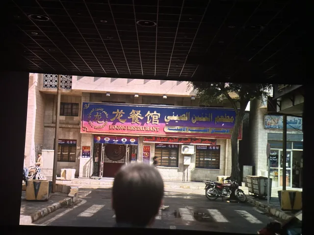 看了两场电影，又想买 NAS 了
