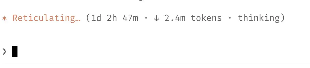 深度思考模式