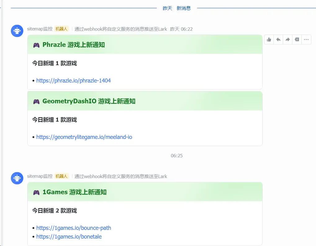 Monitoring Tool